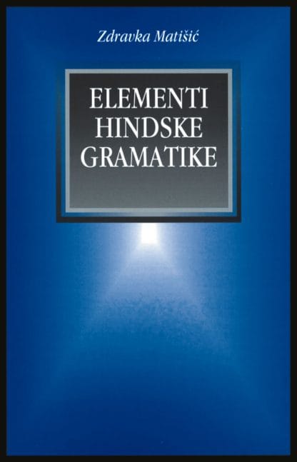 Elementi hindske gramatike