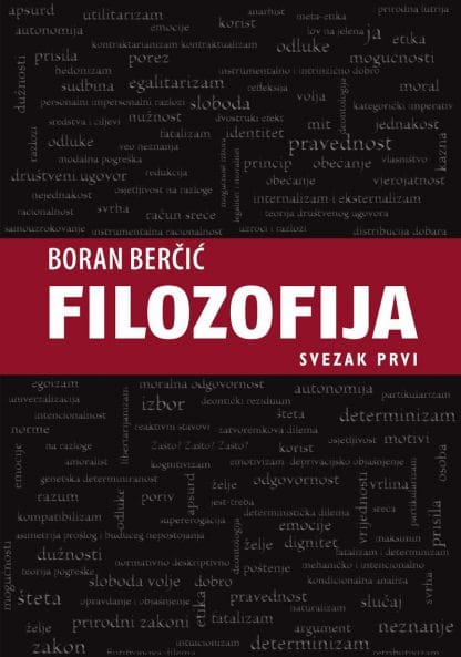 Filozofija - Svezak prvi